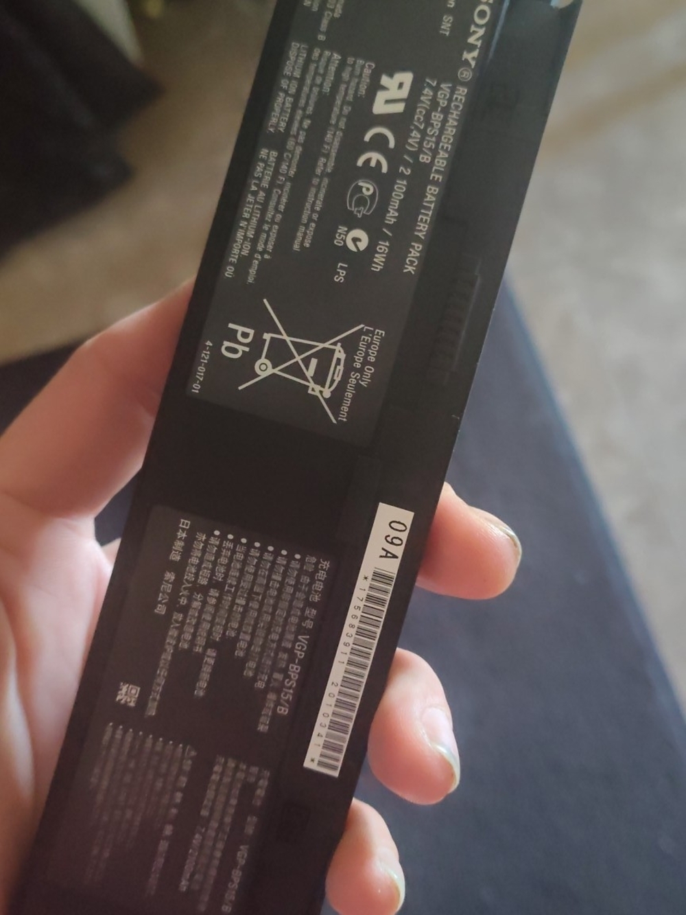 Sony Vaio P Series Mini Laptop Black Rechargeable Battery